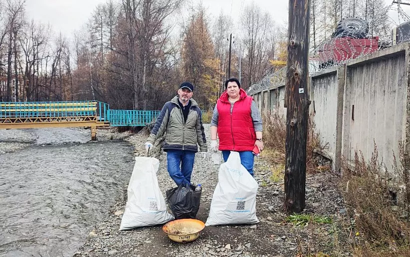 На&nbsp;Колыме состоялся субботник у&nbsp;берега ручья в&nbsp;поселке Ягодное