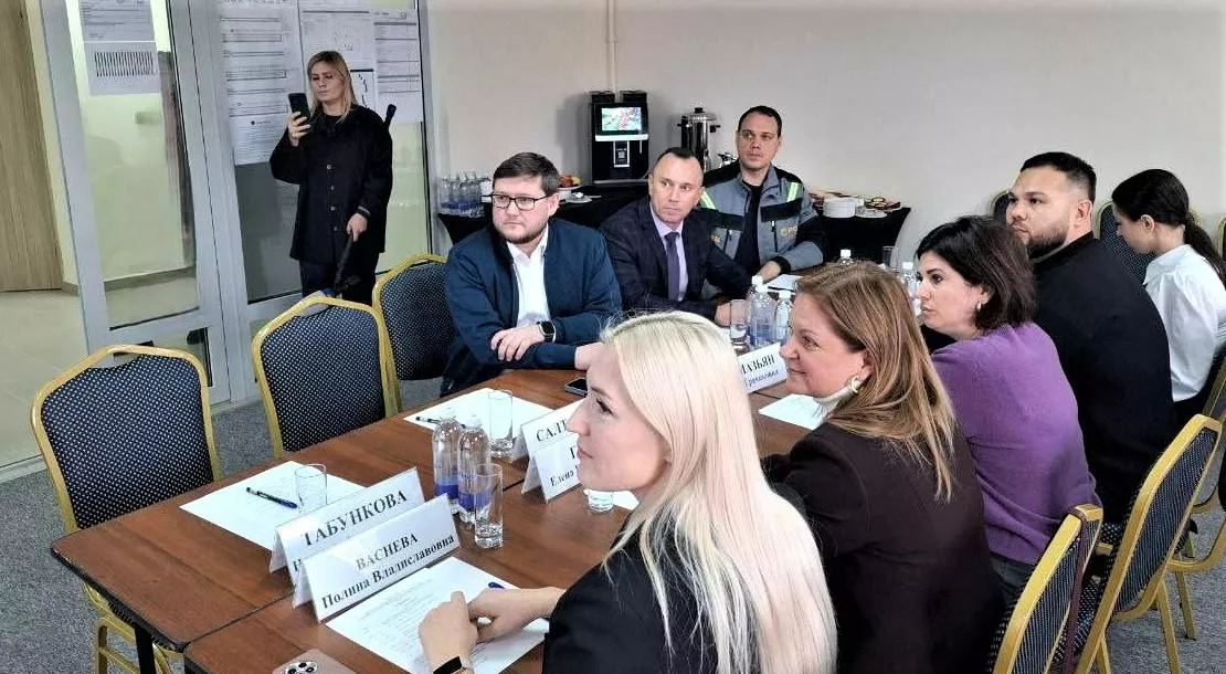 Министерство экономики Краснодарского края