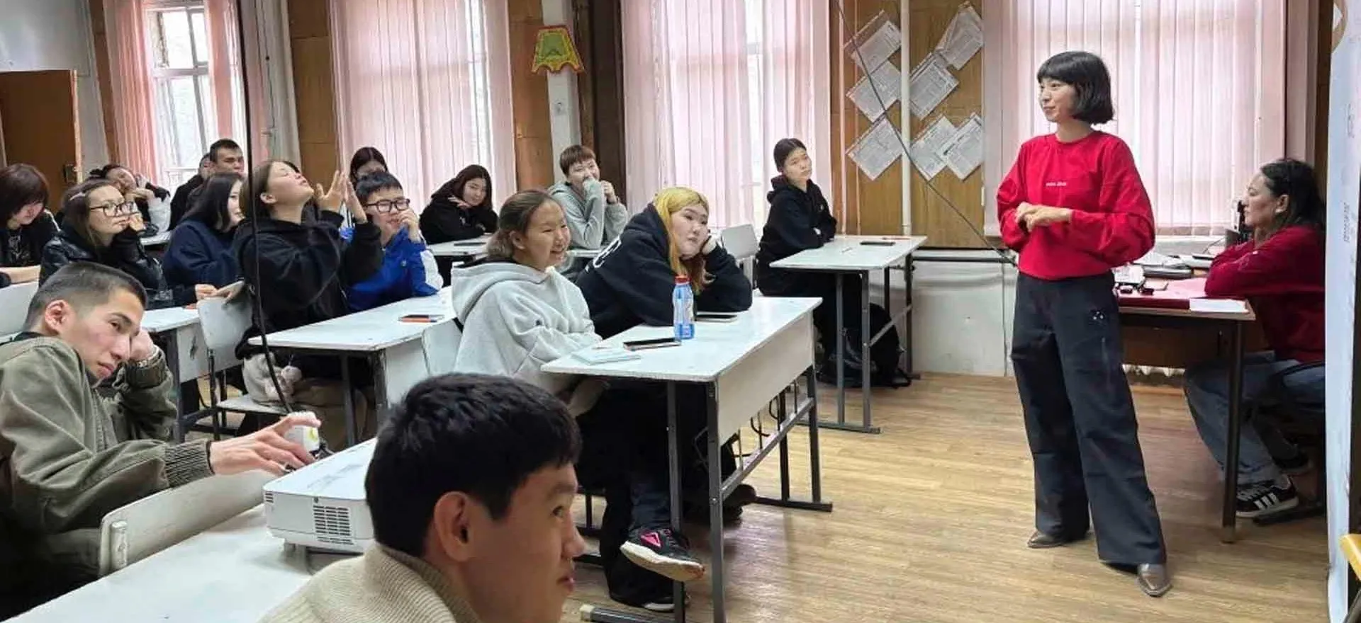 ГАУ РС (Я) "Центр "Мой бизнес"
