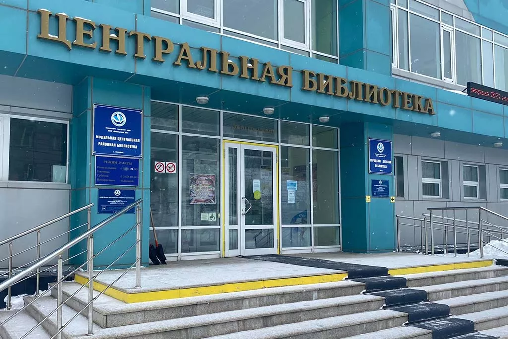 Пресс-служба правительства Сахалинской области