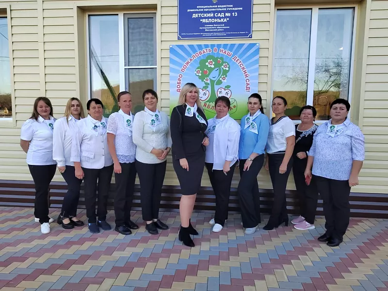 На&nbsp;Кубани в&nbsp;станице Баговской открыли обновленный детский сад