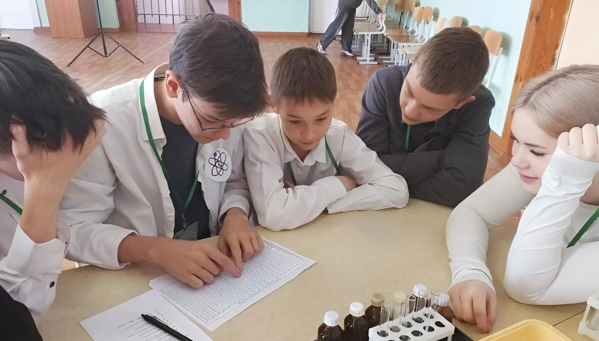 Администрация Сысертского городского округа