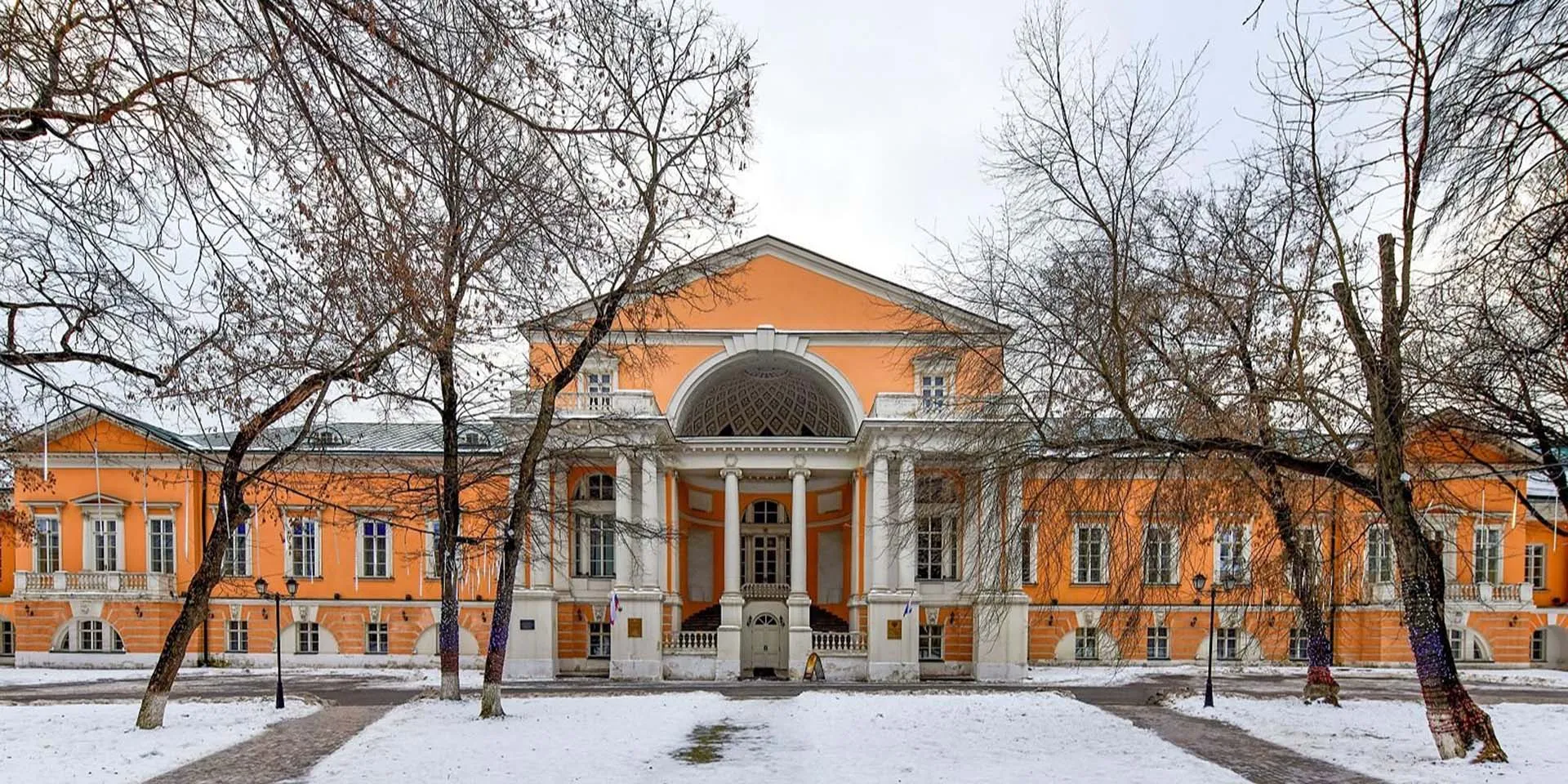Департамент экономической политики и развития г. Москвы