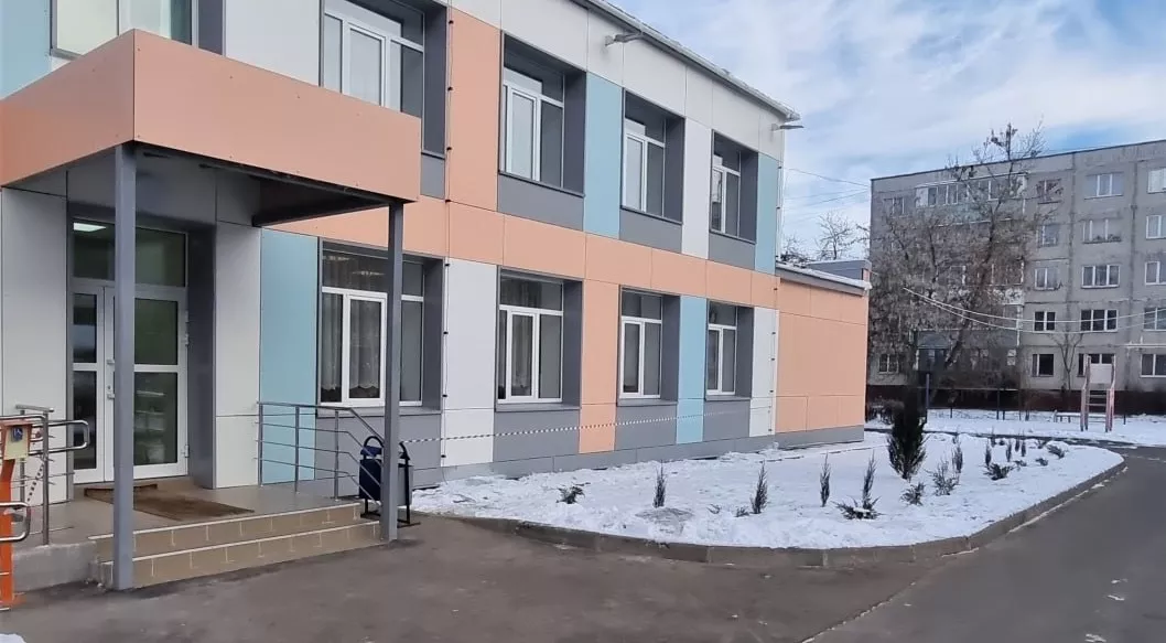 Министерство информационных коммуникаций Московской области