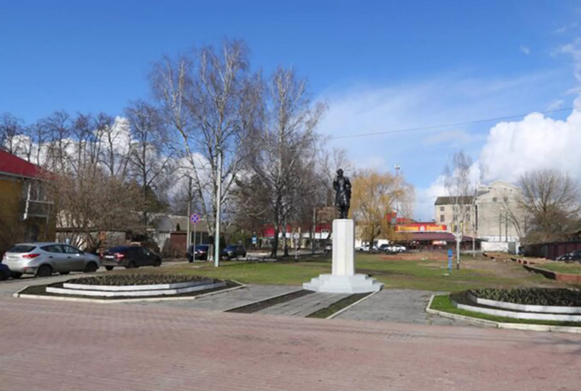 Департамент ТЭК и ЖКХ Брянской области