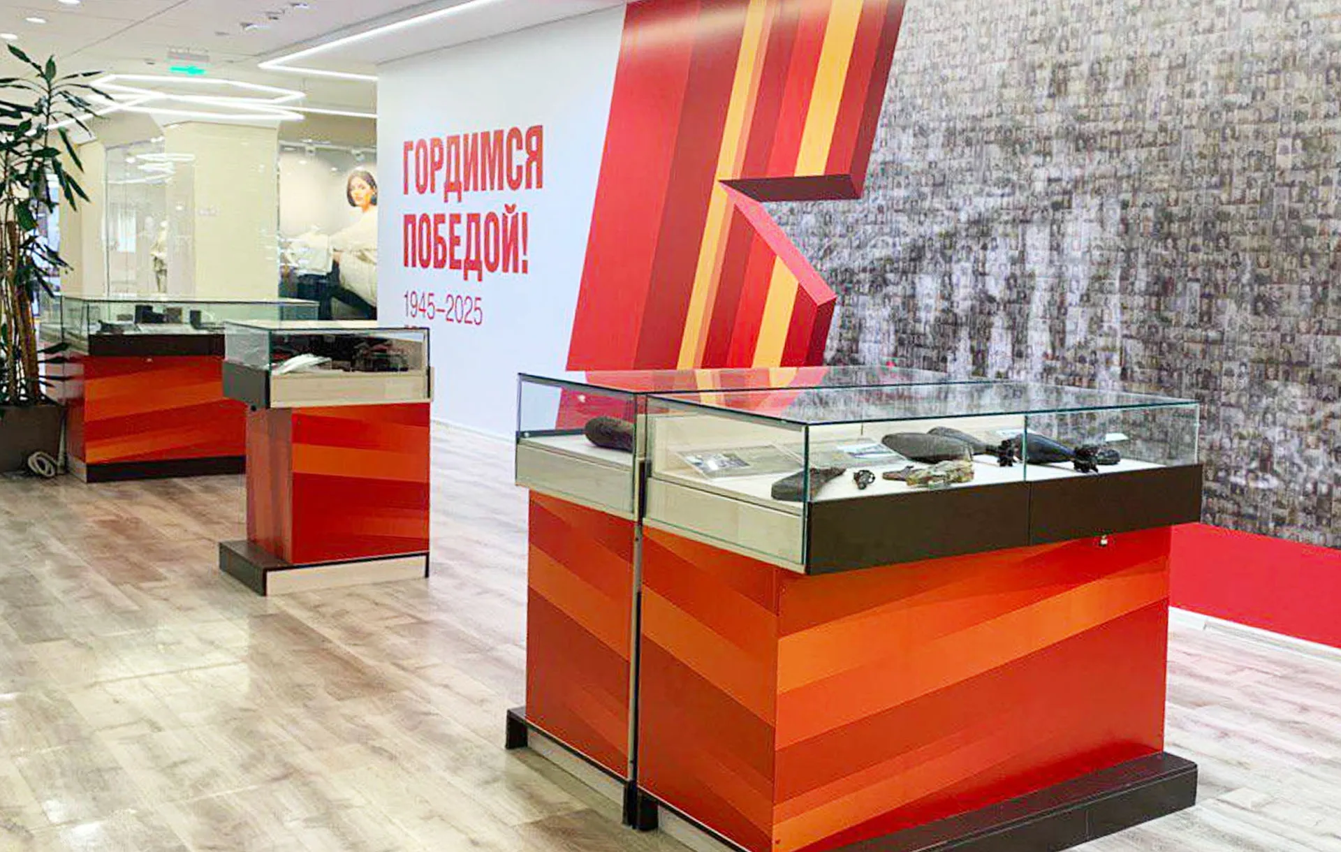 Департамент инвестиционной политики и государственной поддержки предпринимательства