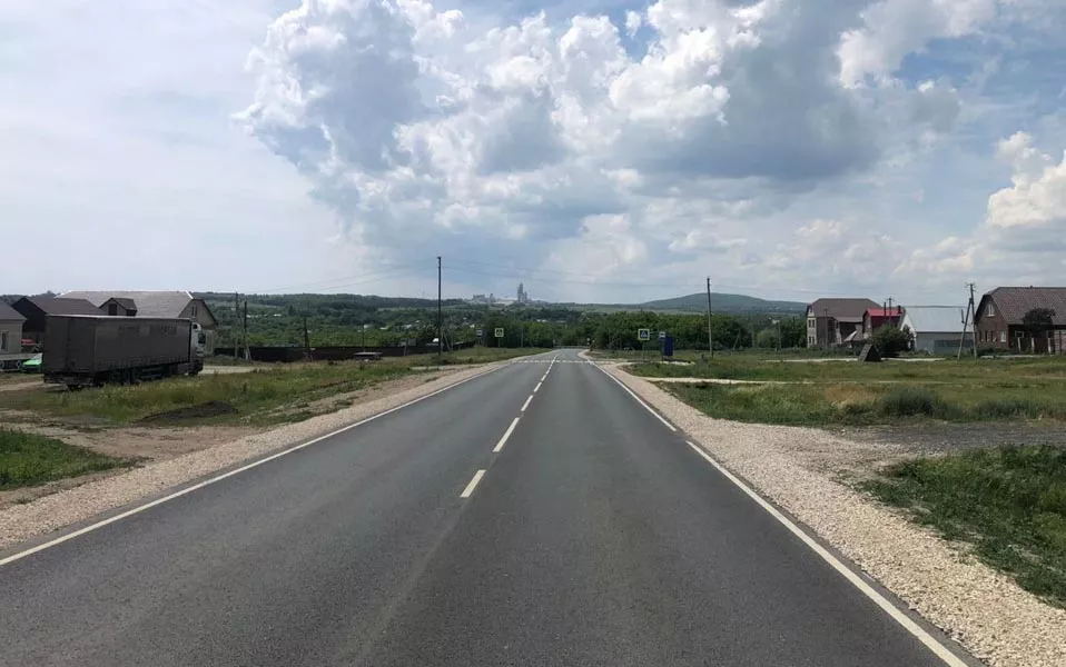 Министерство транспорта и дорожного хозяйства Саратовской области