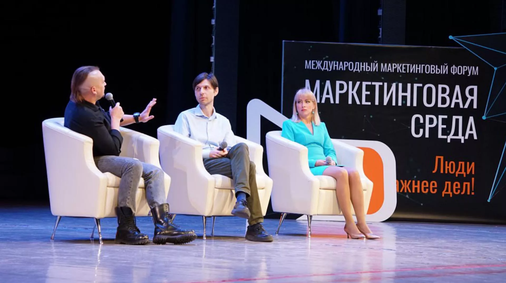 Министерство предпринимательства и туризма Республики Башкортостан