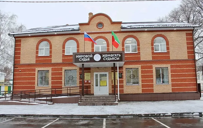 В&nbsp;поселке Алексеевское Республики Татарстан отремонтировали здание суда