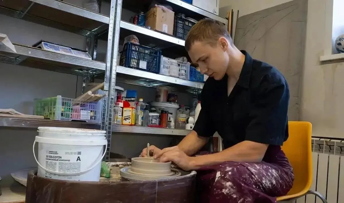 МИНИСТЕРСТВО ТРУДА И СОЦИАЛЬНОЙ ЗАЩИТЫ КУЗБАССА