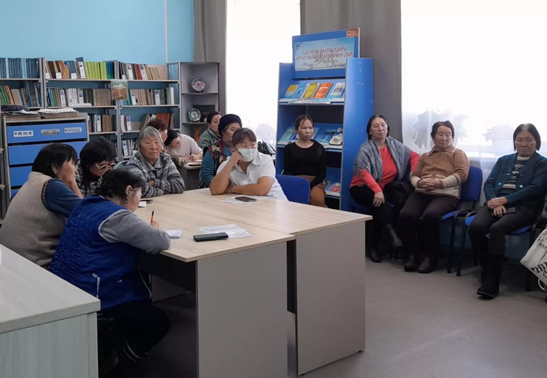 Управление культуры администрации Бай-Тайгинского кожууна