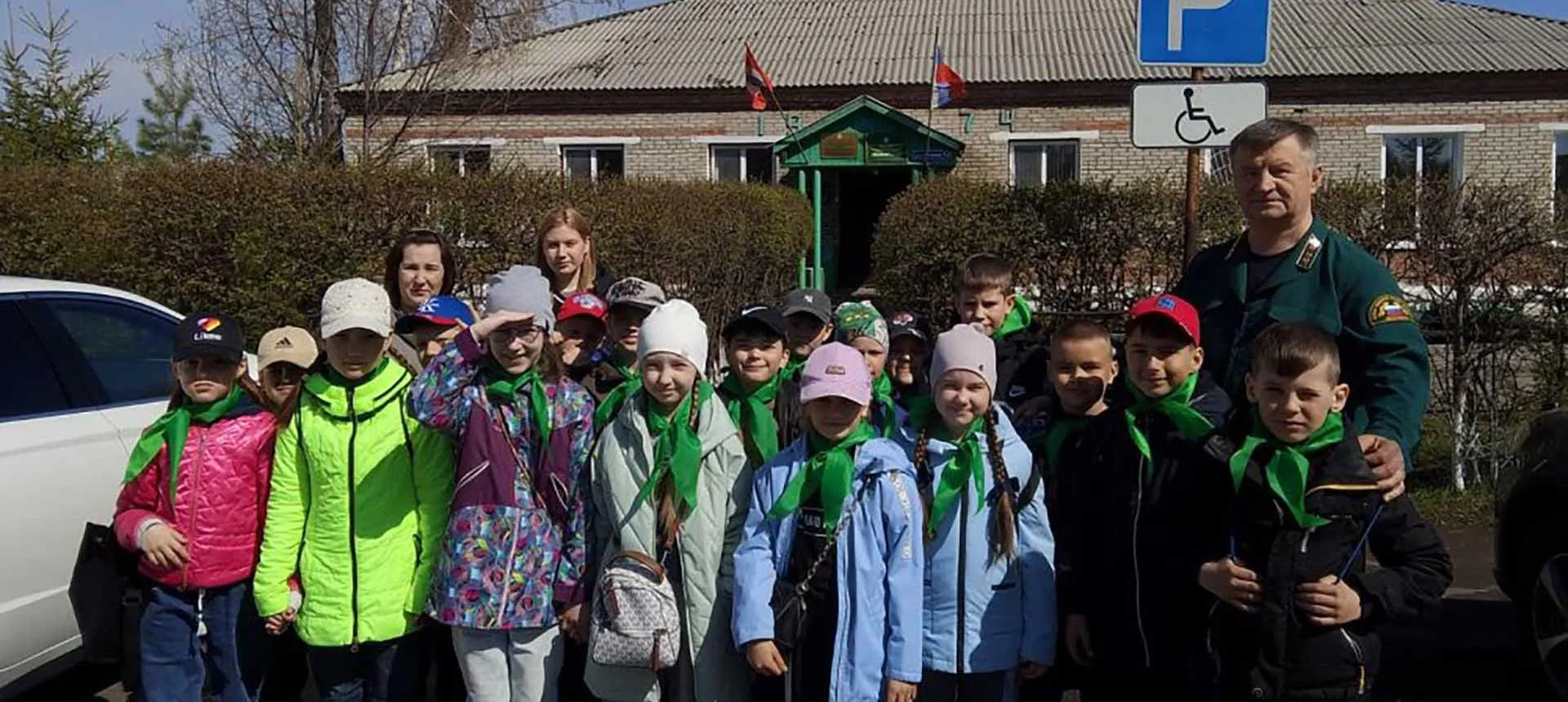 Главное управление лесного хозяйства Омской области