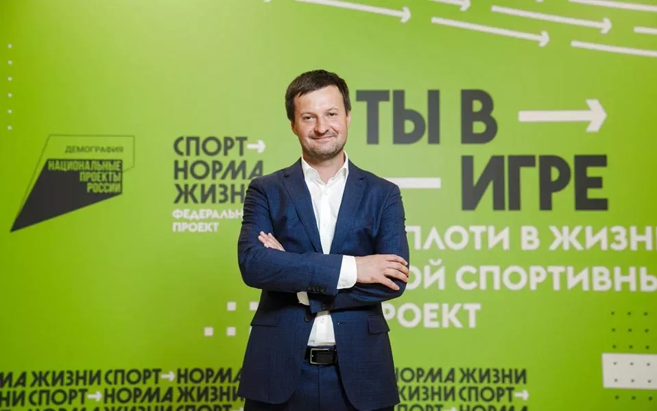 Всероссийский конкурс спортивных проектов "Ты в игре" (тывигре.рф)