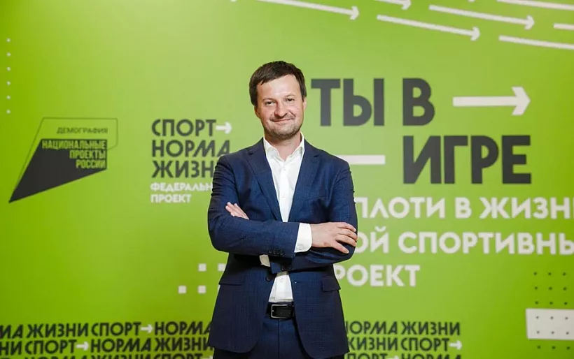 Успеть до&nbsp;полуночи: завершается прием заявок на&nbsp;конкурс &laquo;‎Ты в&nbsp;игре&raquo;‎