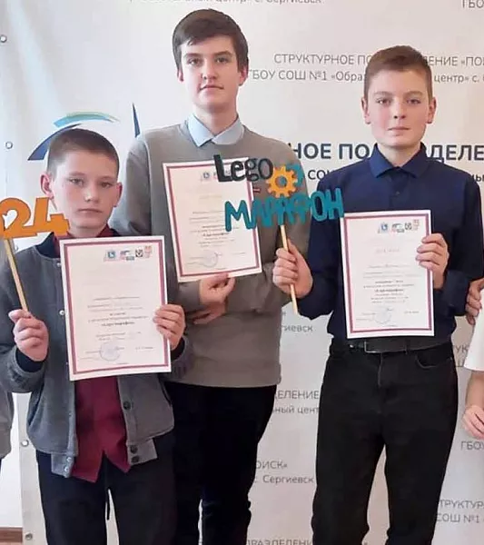 В&nbsp;Самарской области состоялся технический марафон для&nbsp;школьников