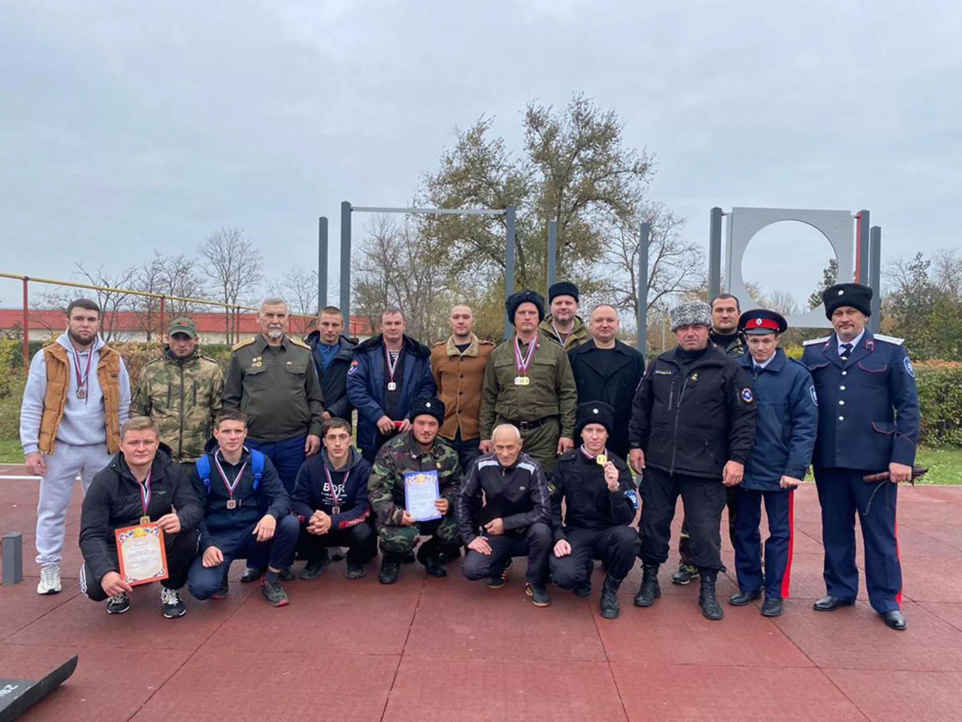 Администрация Чернышковского муниципального района Волгоградской области