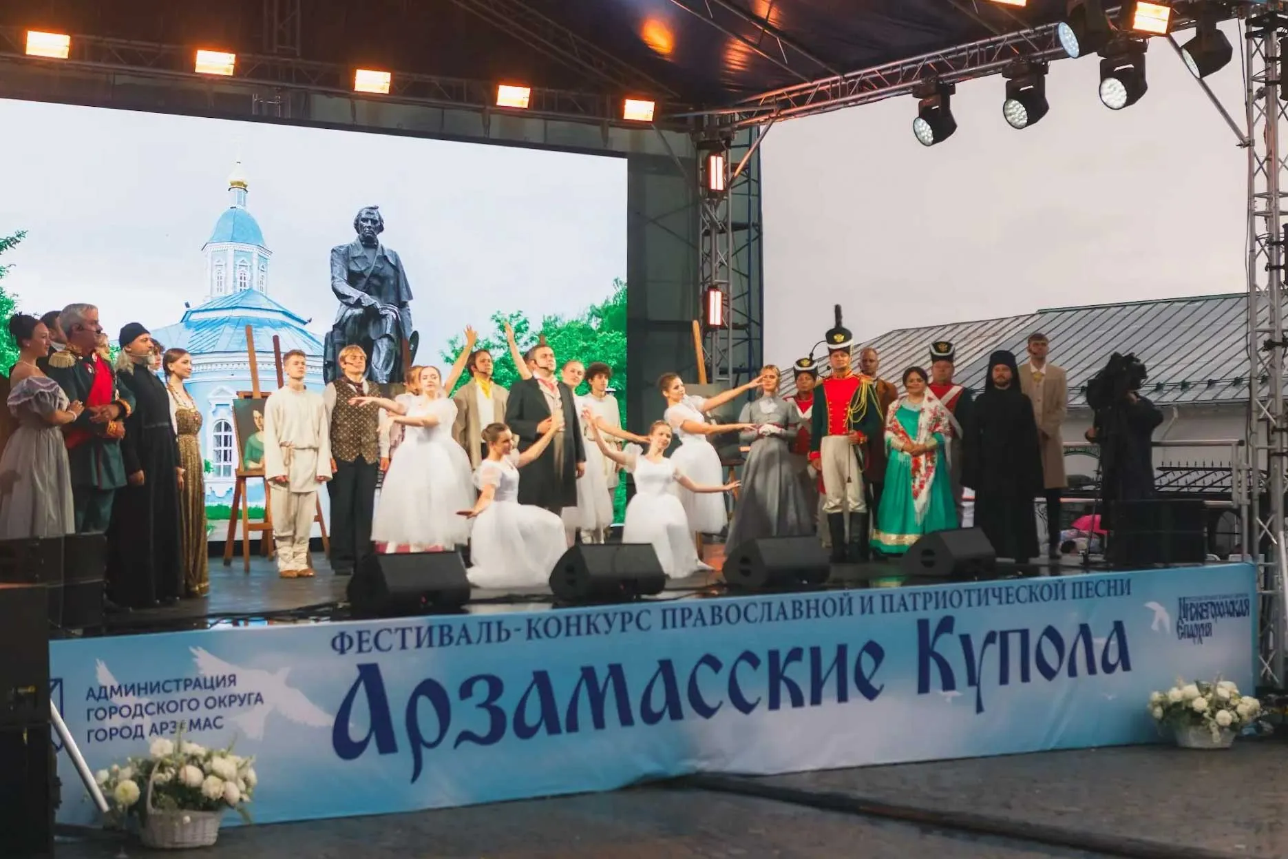 ГКУ НО "Пресс-служба правительства Нижегородской области"