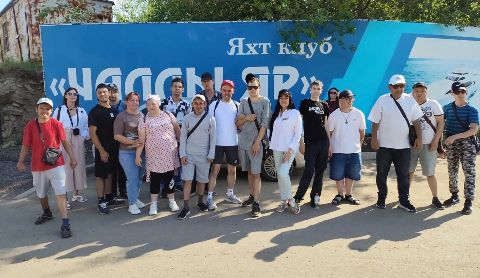 Исполнительный комитет г.Набережные Челны