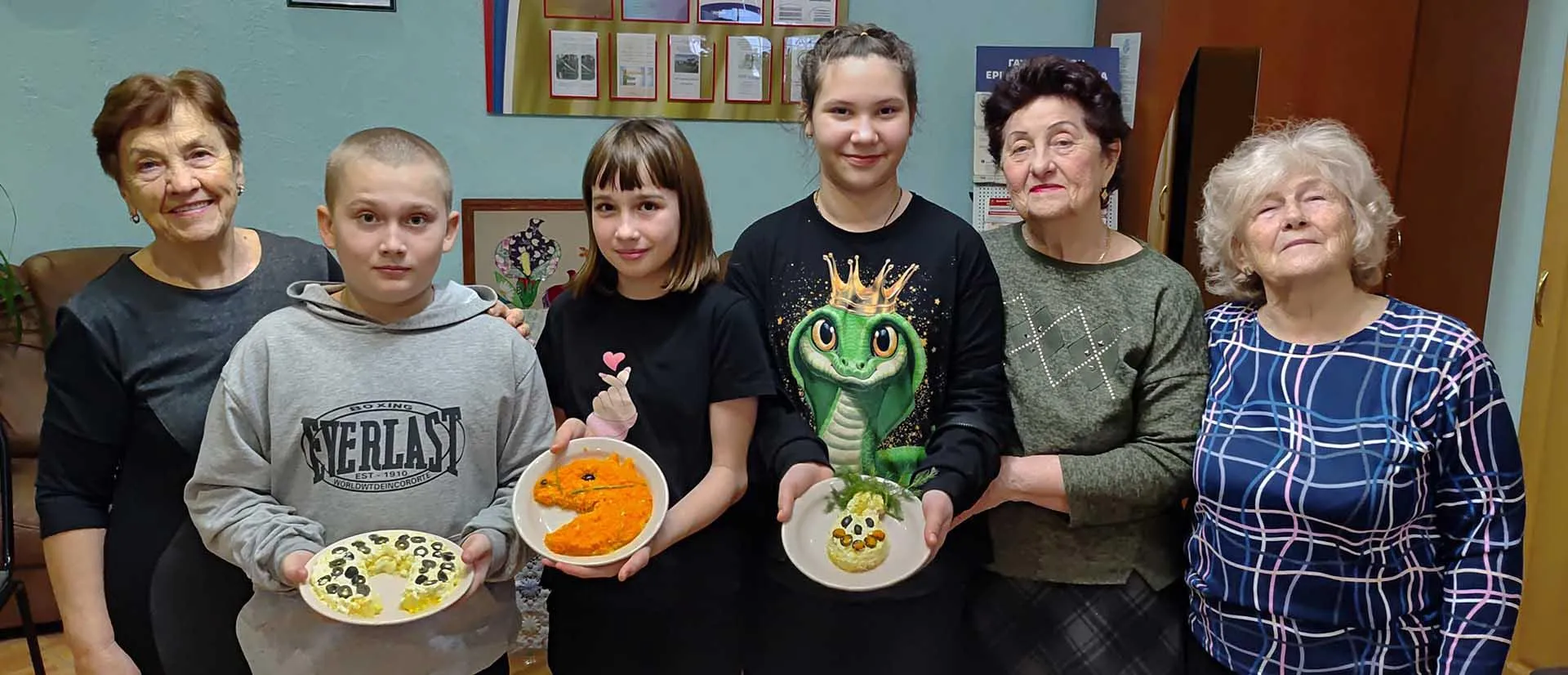 Министерство труда и социальной защиты Саратовской области