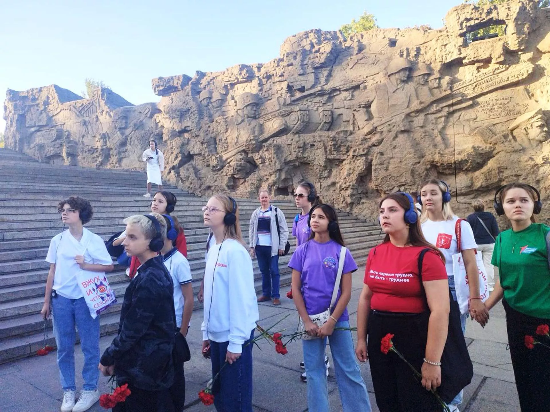 АНО "Центр развития туризма и международного сотрудничества Волгоградской области"