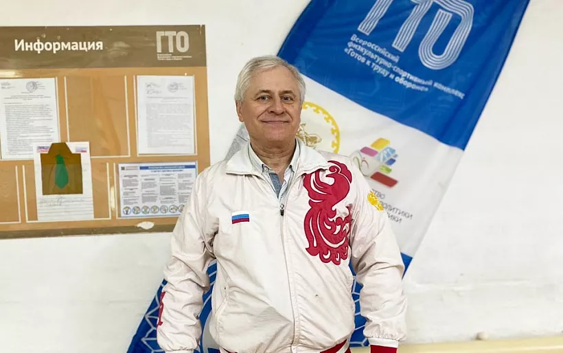 Люди с&nbsp;ограниченными возможностями здоровья сдали нормы ГТО в&nbsp;Башкирии