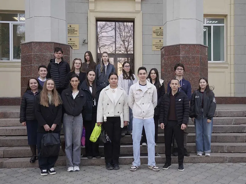 Студенты уфимского вуза узнали о&nbsp;работе Минэкологии Башкортостана