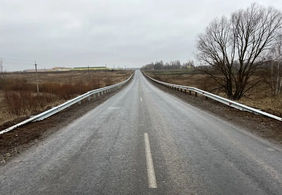 ГКУ "Марийскавтодор"