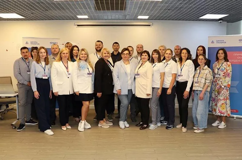 Красноярская компания стала финалистом конкурса по&nbsp;производительности труда