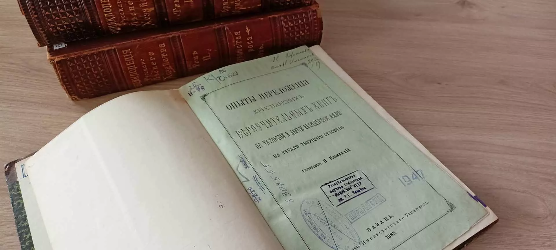 Министерство культуры, печати и по делам национальностей Республики Марий Эл