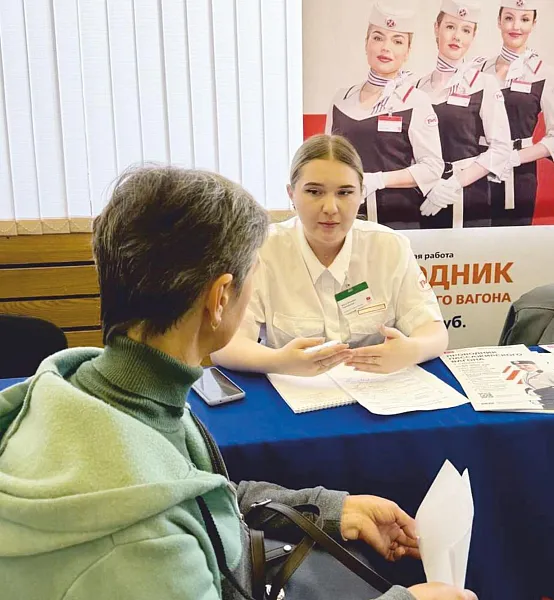 В&nbsp;Смоленской области на&nbsp;ярмарке представили свыше семи тысяч вакансий