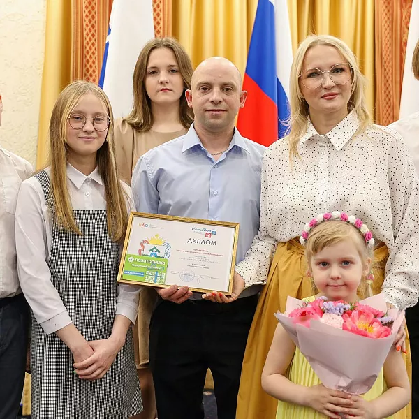 Более 10&nbsp;семей НАО поучаствуют в&nbsp;региональном этапе конкурса &laquo;Семья года&raquo;