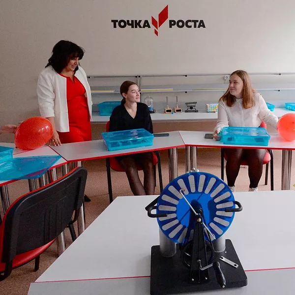 В&nbsp;школе хутора Уютного Ростовской области появится &laquo;Точка роста&raquo;