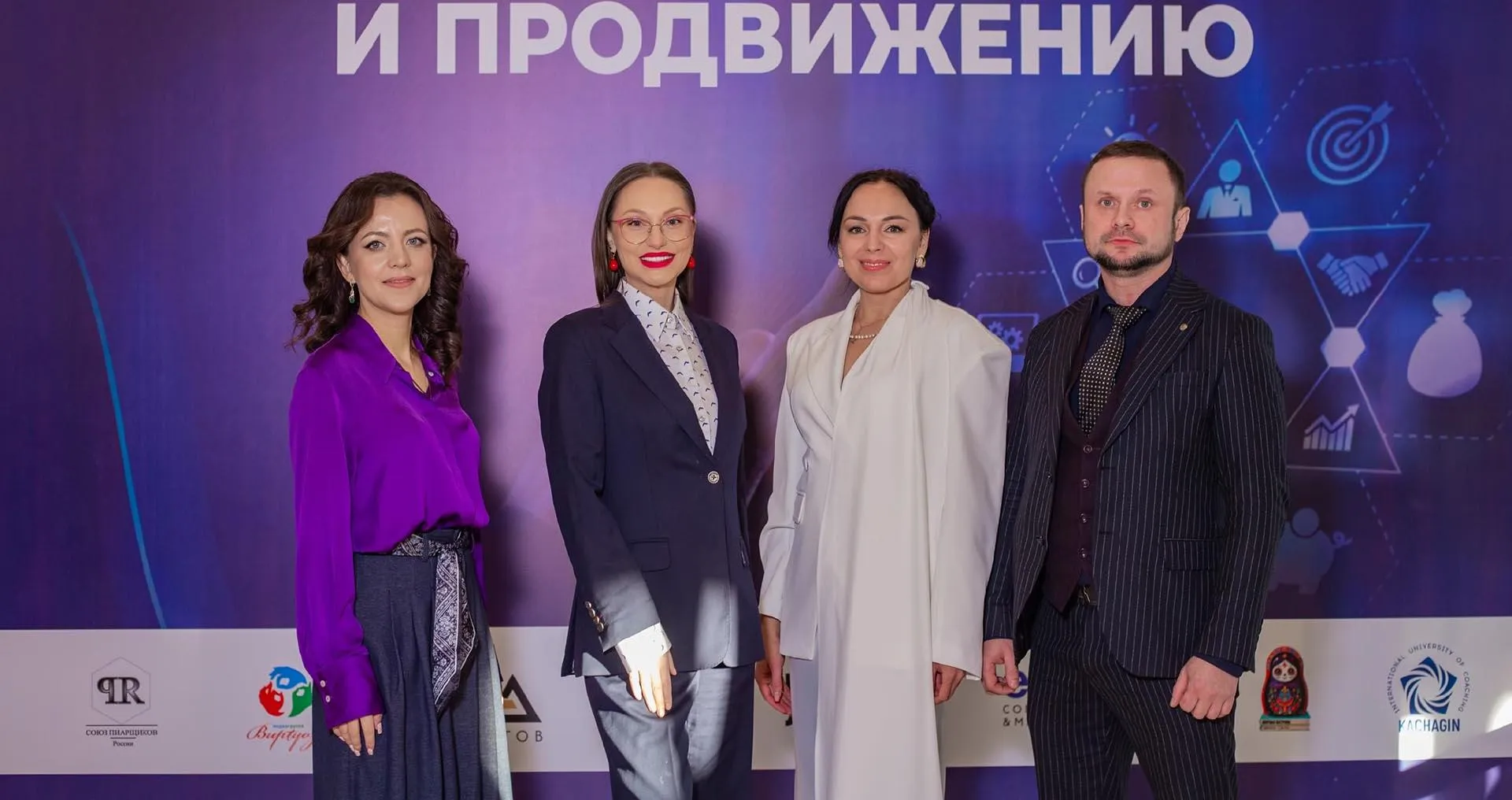 Министерство предпринимательства и туризма Республики Башкортостан