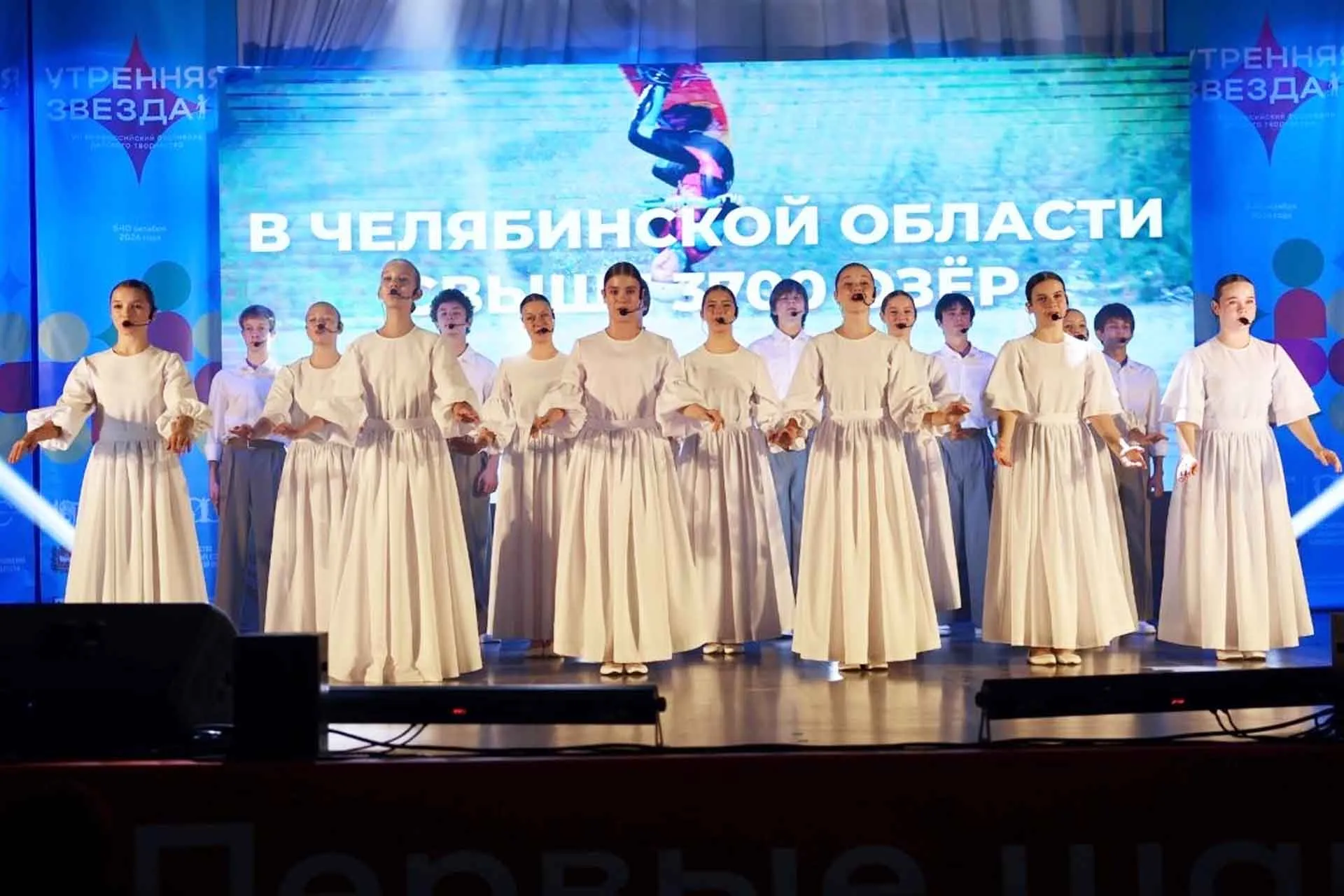 Всероссийское общество глухих