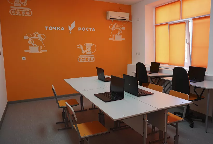 Центр &laquo;Точка роста&raquo; открыли в&nbsp;ставропольском поселке Каскадном