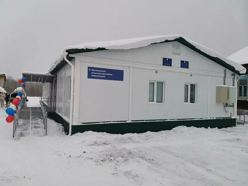 В&nbsp;башкирском селе Метели открылась врачебная амбулатория