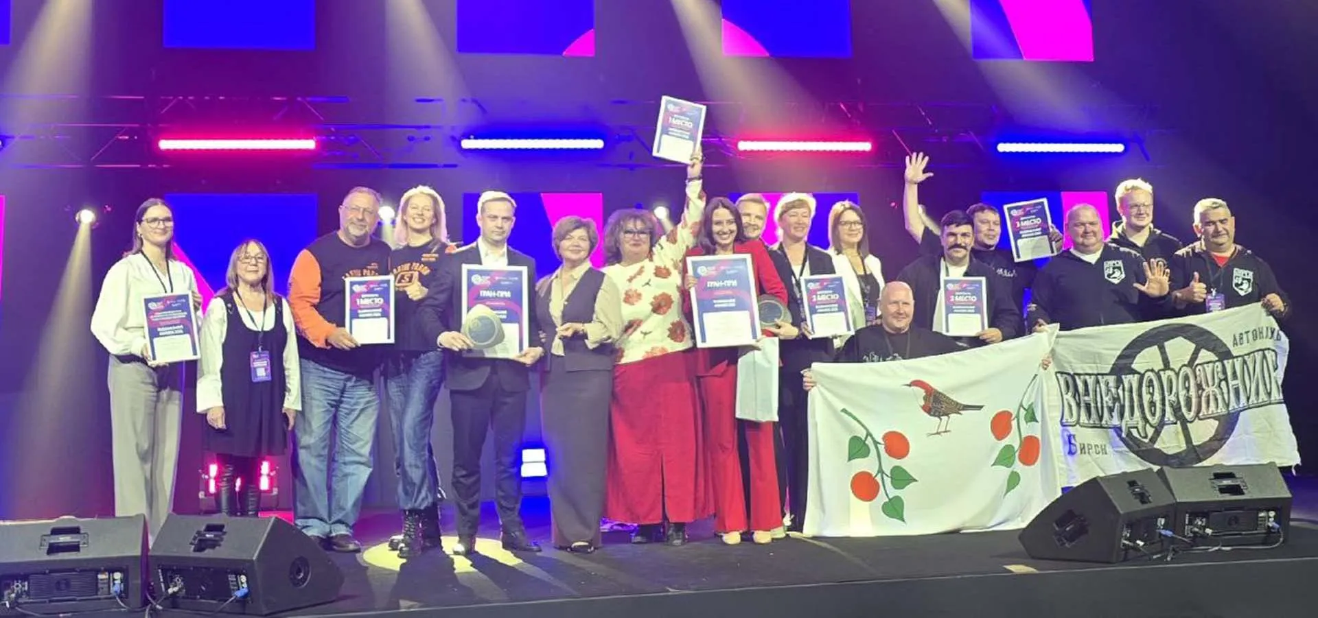 Администрация города Уварово