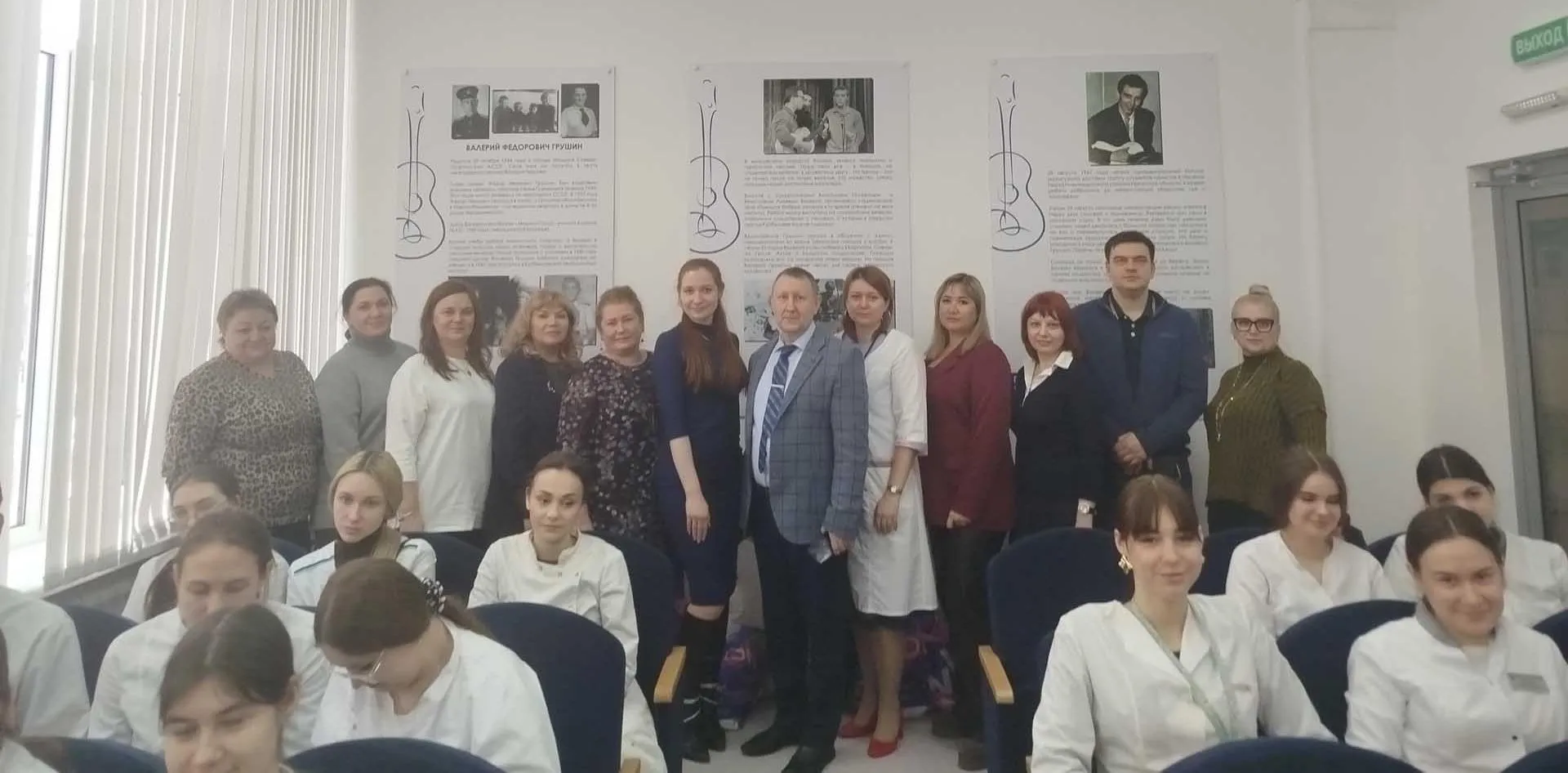 Администрация городского округа Новокуйбышевск