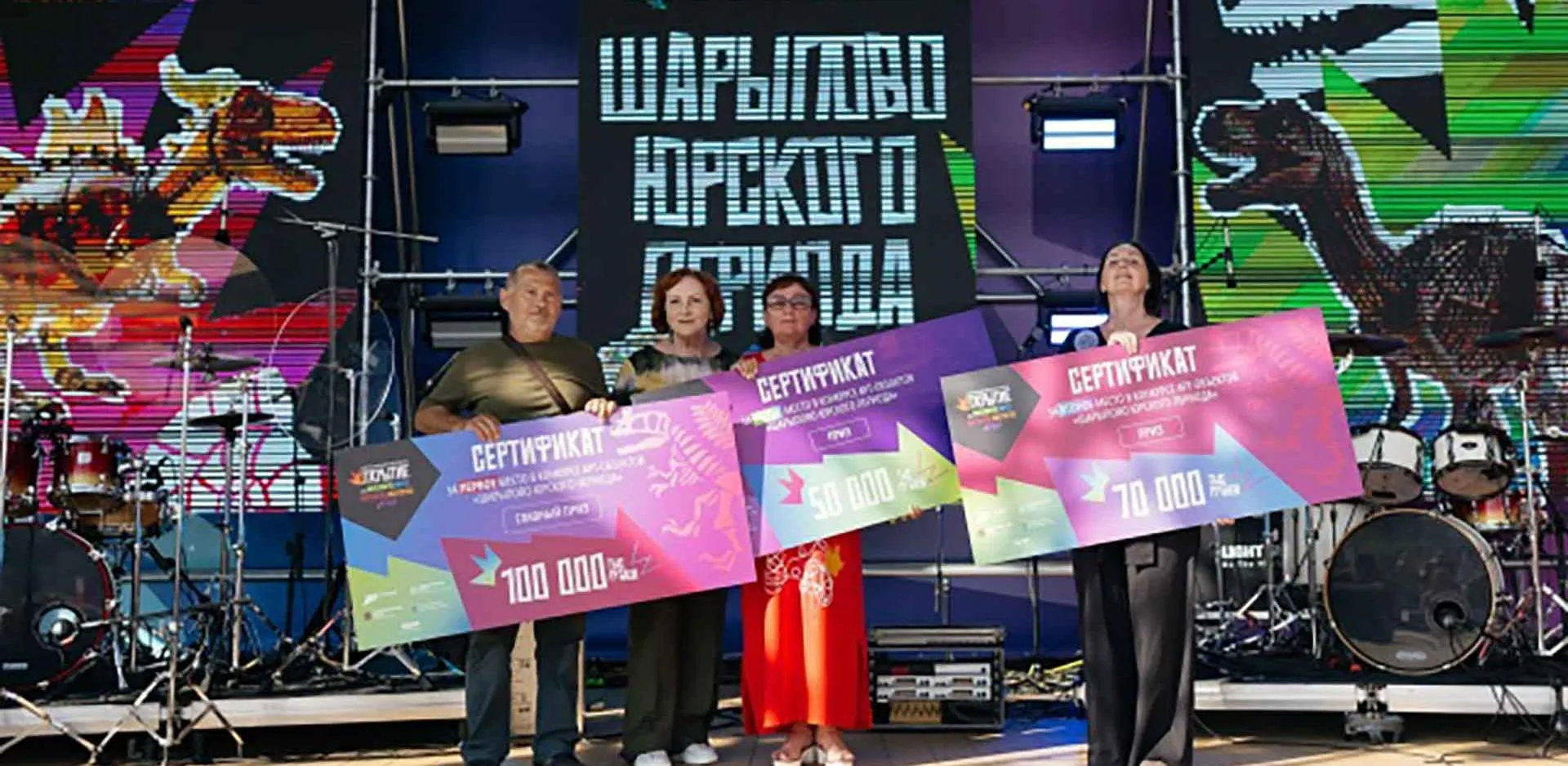 Агентство по туризму Красноярского края