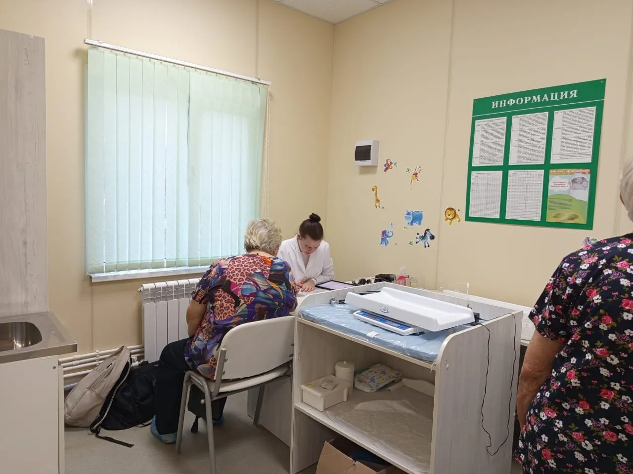 Министерство здравоохранения Рязанской области