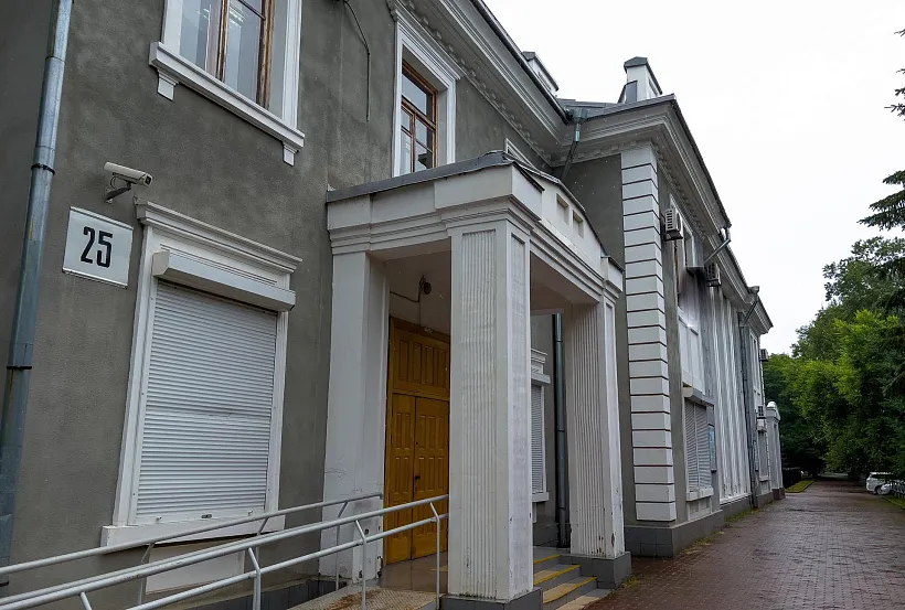 Биробиджанскую научную библиотеку начнут ремонтировать в&nbsp;2026&nbsp;году