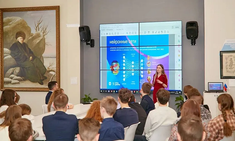 Для&nbsp;новгородских школьников провели &laquo;Урок цифры&raquo; на&nbsp;тему видеотехнологий