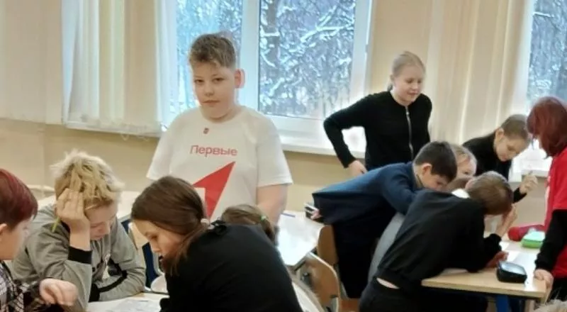 МОУ "Сланцевская СОШ №2"