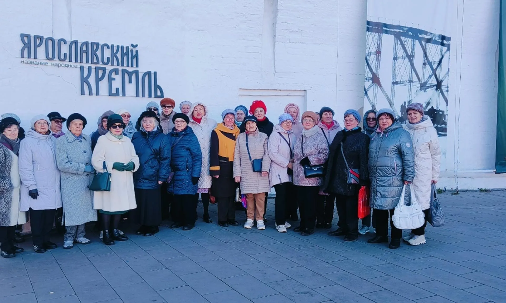 МИНИСТЕРСТВО КУЛЬТУРЫ И ТУРИЗМА ЯРОСЛАВСКОЙ ОБЛАСТИ
