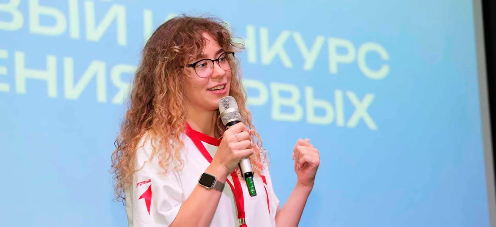 Правительство Чукотского автономного округа