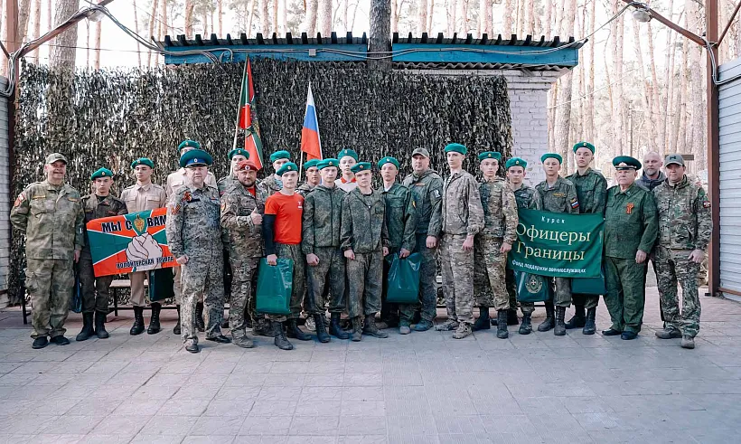 В&nbsp;Курске прошла военно-патриотическая игра &laquo;Верность Отчизне&raquo;