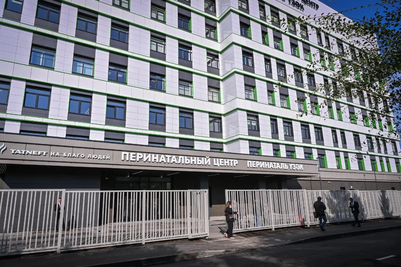 Исполнительный комитет Альметьевского муниципального района