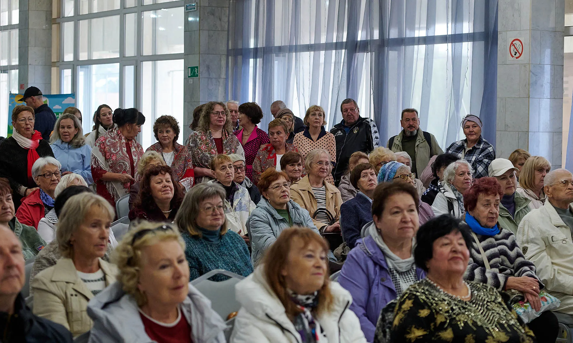Муниципальное автономное учреждение "Концертно-спортивный комплекс" Новоуральского городского округа