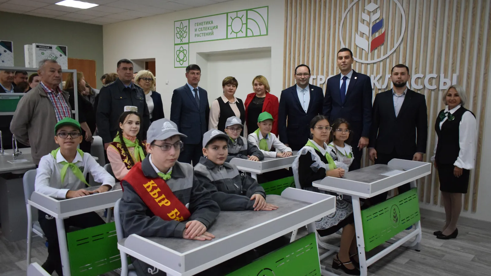 Министерство сельского хозяйства и продовольствия Республики Татарстан