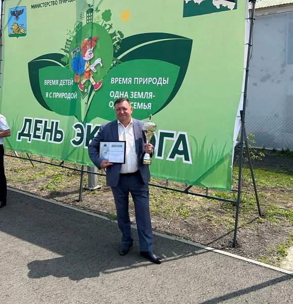 В&nbsp;Белгородской области выбрали победителя экологического флешмоба